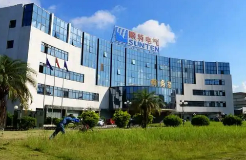 祝贺顺特电气顺利取得ISO标准国际焊工证和焊接工艺评定