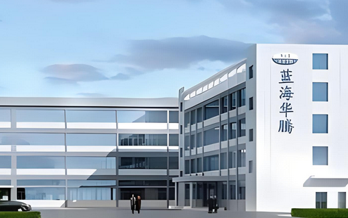 祝贺蓝海华腾的电梯控制板取得CE认证