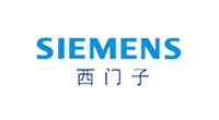 西门子